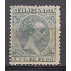Filipinas Sueltos 1896 Edifil 121 ** Mnh