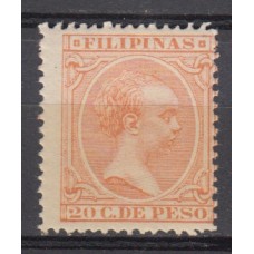 Filipinas Sueltos 1896 Edifil 128 ** Mnh