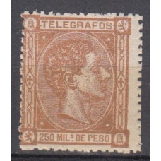 Filipinas Telégrafos 1876 Edifil 2 ** Mnh