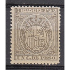 Filipinas Telegrafos 1896 Edifil 59 (*) Mng