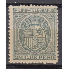 Filipinas Telegrafos 1896 Edifil 60 * Mh