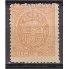 Filipinas Telegrafos 1896 Edifil 64 (*) Mng