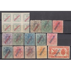 Marruecos Correo 1914 Edifil 29/42 ** Mnh Bien Centrada