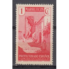 Marruecos Sueltos 1933 Edifil 133 ** Mnh