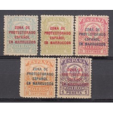 Marruecos Giro Postal 1918 Edifil 6/10 ** Mnh
