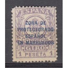 Marruecos Giro Postal 1918 Edifil 10hcc * Mh