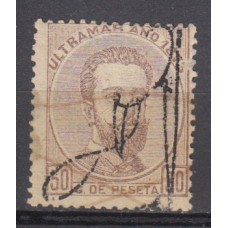 Puerto Rico Sueltos 1873 Edifil 2 (*) Mng