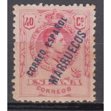 Tanger Sueltos 1909 Edifil 7 (*) Mng