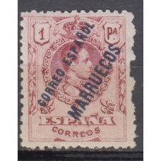 Tanger Sueltos 1909 Edifil 9 ** Mnh