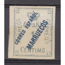 Tanger Sueltos 1929 Edifil 48 * Mh Manchas del Tiempo
