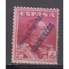 Tanger Sueltos 1929 Edifil 60 * Mh