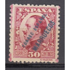 Tanger Sueltos 1930 Edifil 67 * Mh