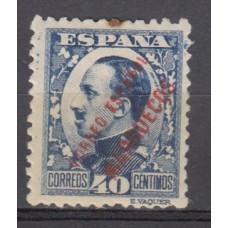 Tanger Sueltos 1930 Edifil 68 (*) Mng