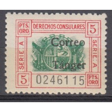 Tanger Sueltos 1938 Edifil 145 ** Mnh