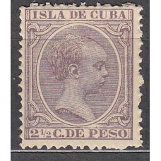 Cuba Sueltos 1894 Edifil 138 ** Mnh