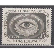 India Correo Yvert 154 ** Mnh Medicina