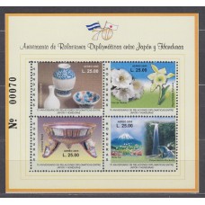 Honduras Hojas Yvert 80 ** Mnh Relaciones Diplomaticas con Japon