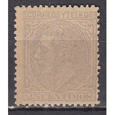 España Reinado Alfonso XII 1879 Edifil 204 (*) Mng