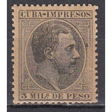Cuba Sueltos 1883 Edifil 92 ** Mnh