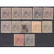 Cuba Correo 1891 Edifil 118/29 */(*) /usado Mh/Mng/usado 125 y 126 usados