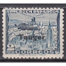Tanger Sueltos 1939 Edifil 125 ** Mnh