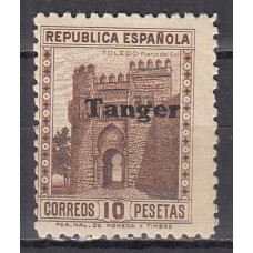 Tanger Sueltos 1939 Edifil 127 ** Mnh