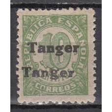 Tanger Variedades 1939 Edifil 115hh * Mh Sobrecarga Doble