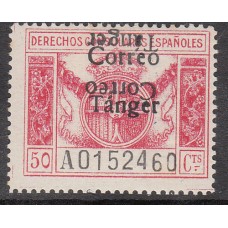 Tanger Variedades 1938 Edifil 142hi * Mh Sobrecarga doble una invertida