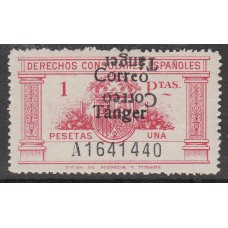Tanger Variedades 1938 Edifil 143hhi * Mh Sobrecarga doble una invertida
