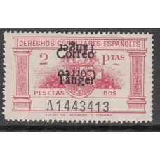 Tanger Variedades 1938 Edifil 144hhi * Mh Sobrecarga doble ,una invertida