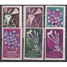 Tanger Beneficencia 1956 Edifil 53/58 * Mh