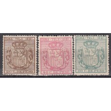 Cuba Telegrafos 1881 Edifil 52/54 * Mh Escudo de España