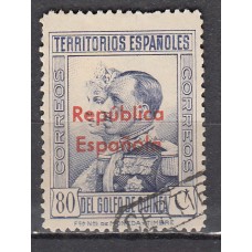 Guinea Sueltos 1932 Edifil 240 usado