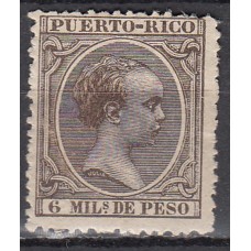 Puerto Rico Sueltos 1890 Edifil 75 * Mh