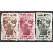 Sahara Correo 1952 Edifil 98/100 usado