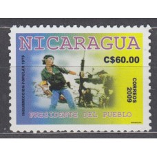 Nicaragua Correo 2009 Yvert 2666 ** Mnh