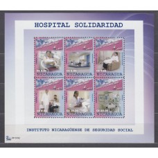 Nicaragua Correo 2011 Yvert 2681/86 ** Mnh Seguridad Social