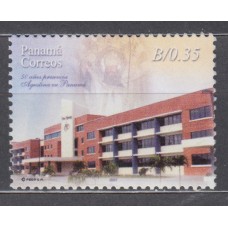 Panama Correo 2007 Yvert 1248 ** Mnh