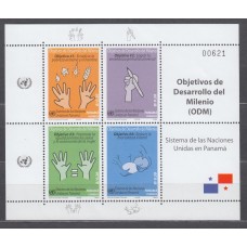 Panama Correo 2010 Yvert 1262/65 ** Mnh