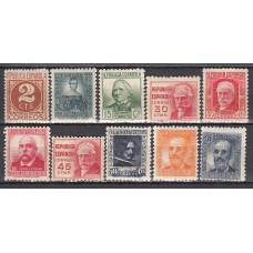 Ofertas España 1936 Edifil 731/40 ** Mnh