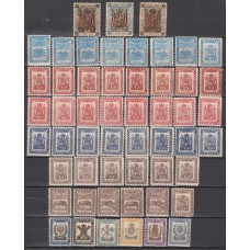 Franquicias Militares Juego Completo Edifil 1/53 ** /*/(*) Mnh/Mh/Mng