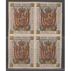 España Franquicias Militares 1893 Edifil 1s ** Mnh Bloque de cuatro