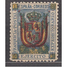 España Franquicias Militares 1893 Edifil 2id ** Mnh Colores Rojo y Amarillo desplazados