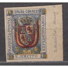 España Franquicias Militares 1893 Edifil 2ids ** Mnh Colores Rojo y Amarillos desplazados