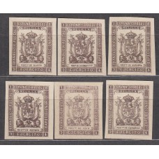 España Franquicias Militares 1894 Edifil 36/41s ** Mnh
