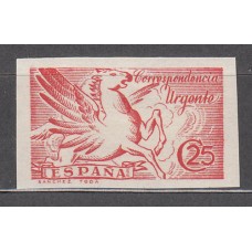 España Estado Español 1939 Edifil 879s ** Mnh