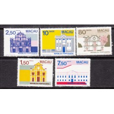 Macao Correo Yvert 473/477 ** Mnh Arquitectura