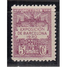 Barcelona Variedades 1929 Edifil 5ef ** Mnh Falta el color del Fondo