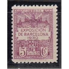 Barcelona Variedades 1929 Edifil 5ef ** Mnh Falta el color del Fondo