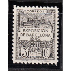Barcelona Variedades 1929 Edifil 6ef ** Mnh Falta el color del Fondo
